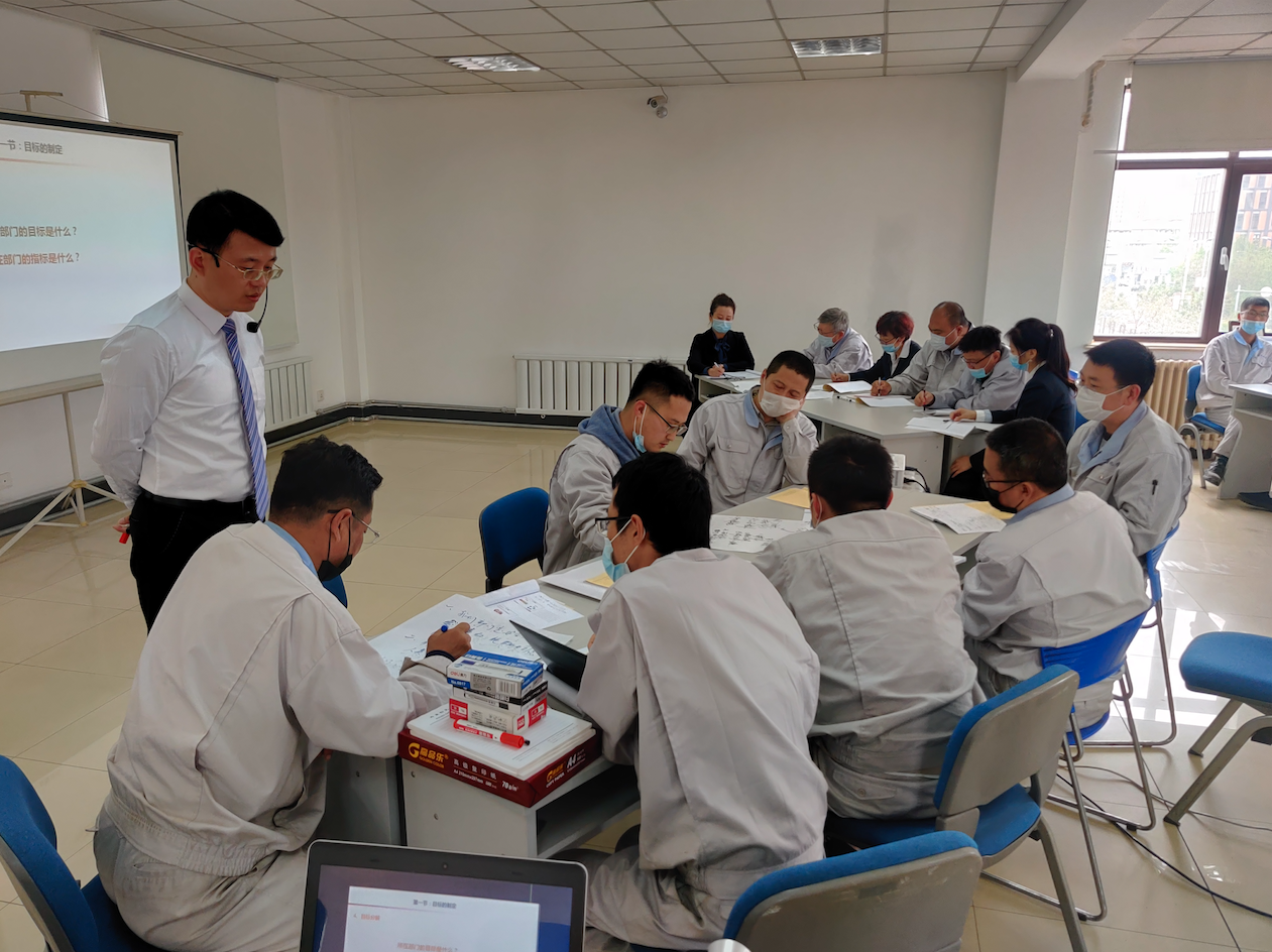 6 员工参加5S培训.png