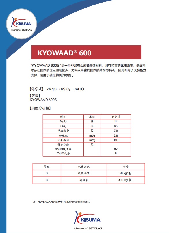 6001.jpg